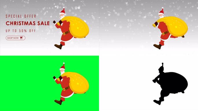 圣诞老人步行自行车与礼品袋在雪花背景，循环步行动画圣诞老人