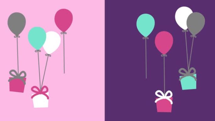 漂浮在粉红色和紫色背景上的多个气球和生日礼物的动画