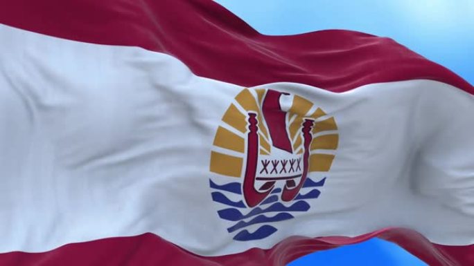 无缝环法波利尼西亚国旗。