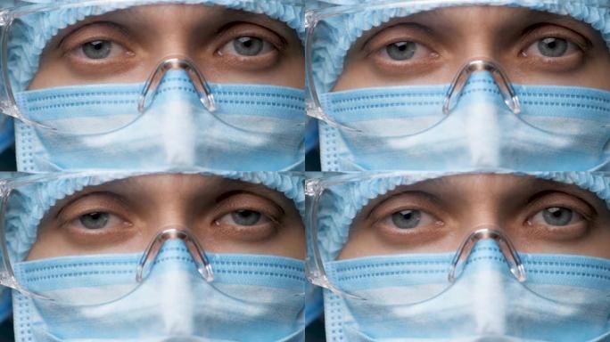 女医生脸，眼睛戴着安全眼镜。肖像医学女性佩戴保护和眼镜在医院或诊所关闭。健康员工看着相机。新型冠状病