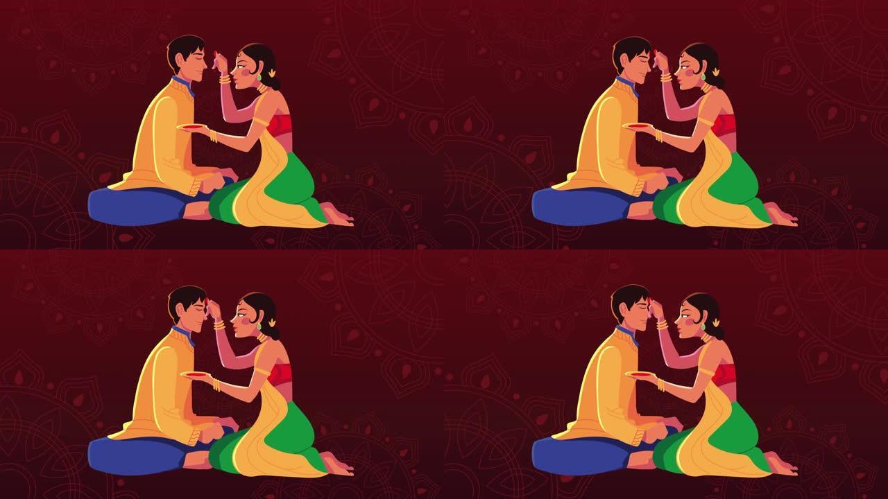 快乐的bhai dooj庆祝动画与兄弟姐妹绘画