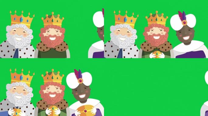 三位国王微笑着。绿色背景上的圣诞节动画