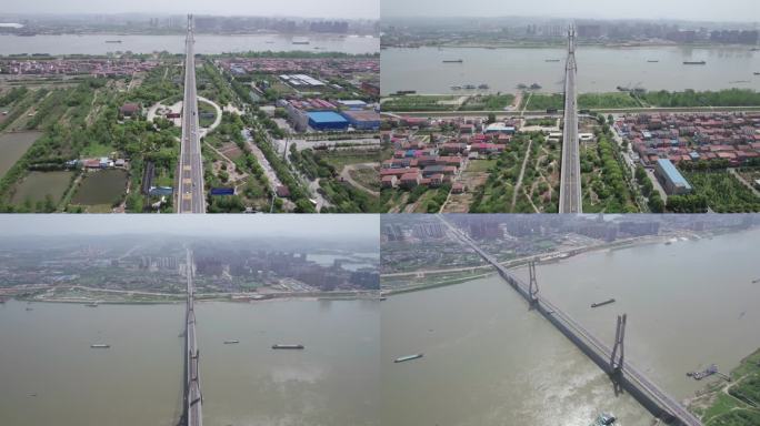 湖北鄂黄长江公路大桥4K航拍