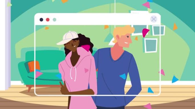 跨种族情侣和庆祝动画的网页模板