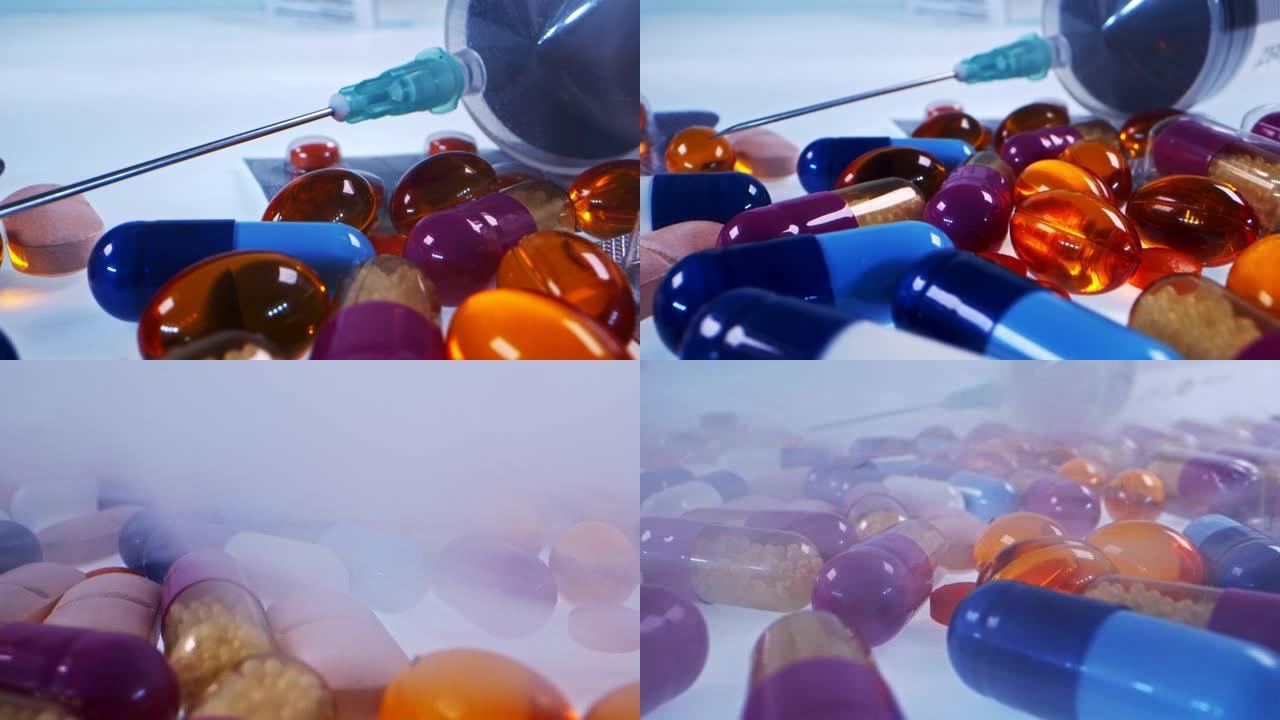 用于愈合和针刺的彩色药物的宏观视图
