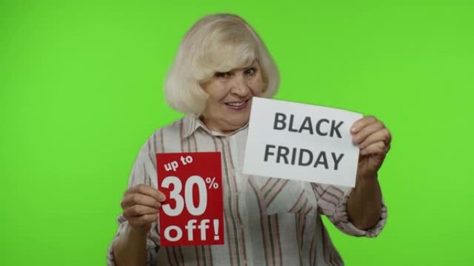 高级祖母展示黑色星期五，折扣广告横幅优惠30%。色度键