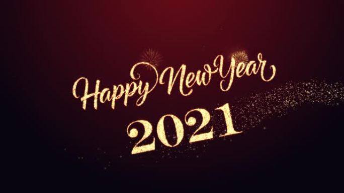 新年快乐祝愿2021年红色背景
