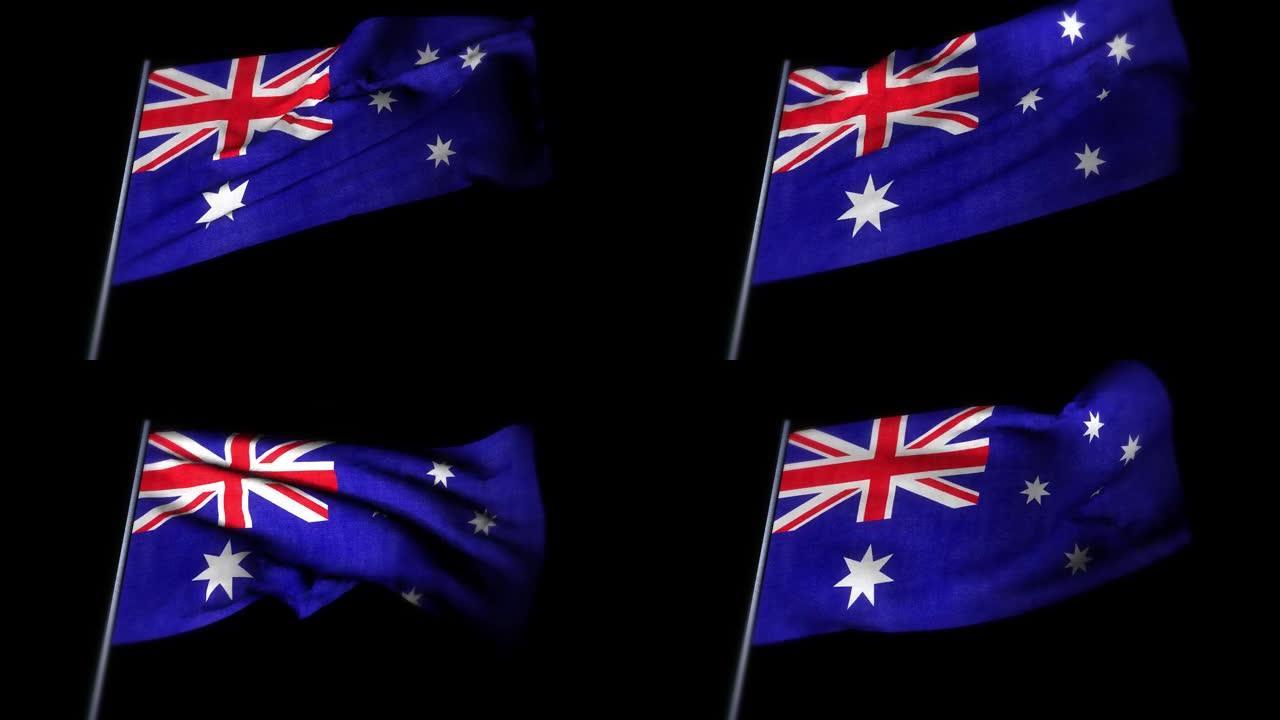 澳大利亚国旗，挥舞国旗的逼真3D动画。澳大利亚国旗在风中飘扬。澳大利亚国旗。无缝循环动画。4K高质量