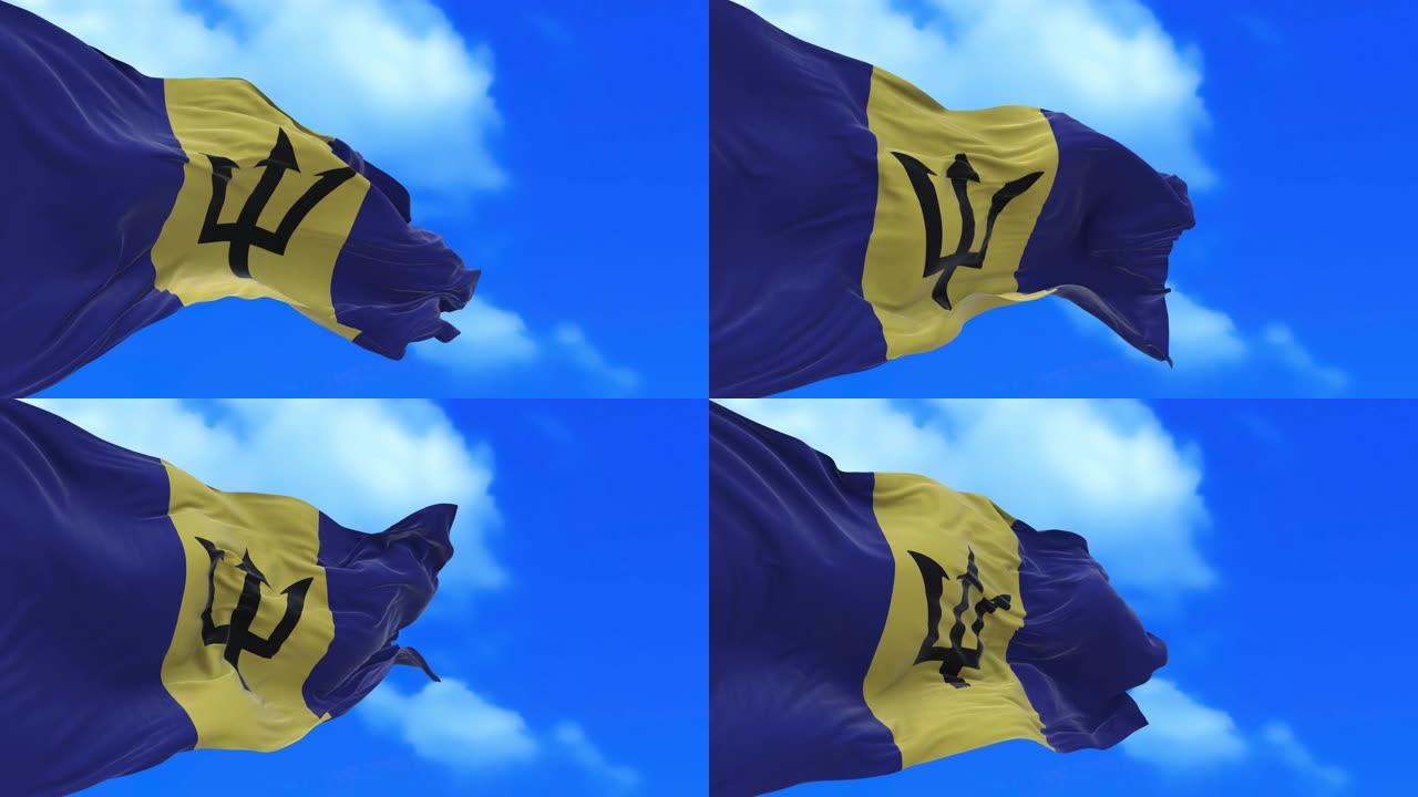 无缝环巴巴多斯旗。