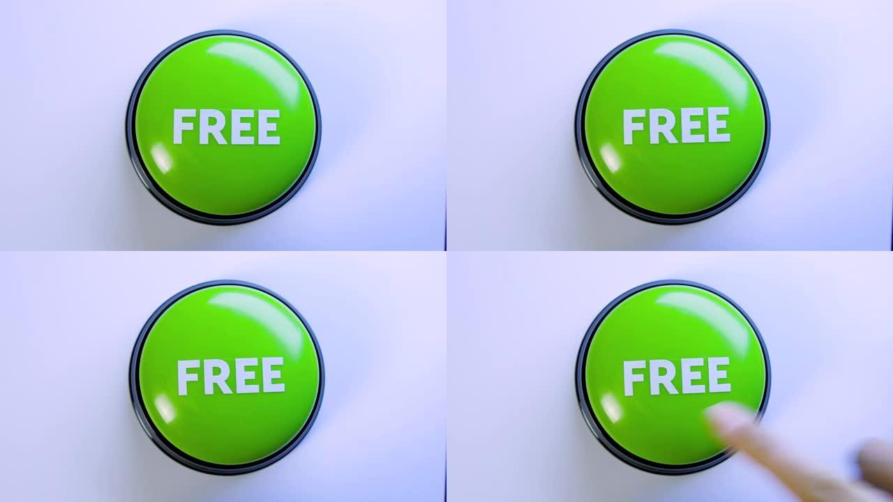 女人按下绿色免费按钮。免费得到东西的概念。大甩卖，网上购物。促销横幅的4k视频，特价，广告。免费下载