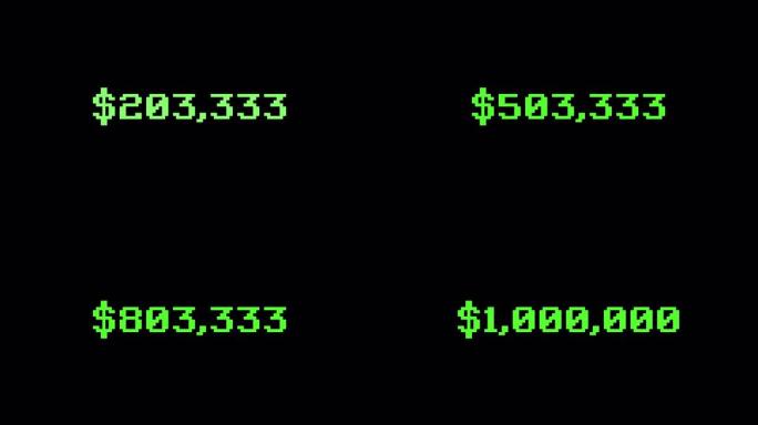 数字计数器将钱增加到100万美元在孤立的黑色背景上的绿色文本