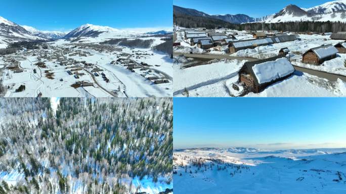 大美新疆 新疆 新疆雪景