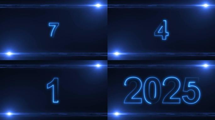 新年2025倒计时蓝色彩色抽象动画