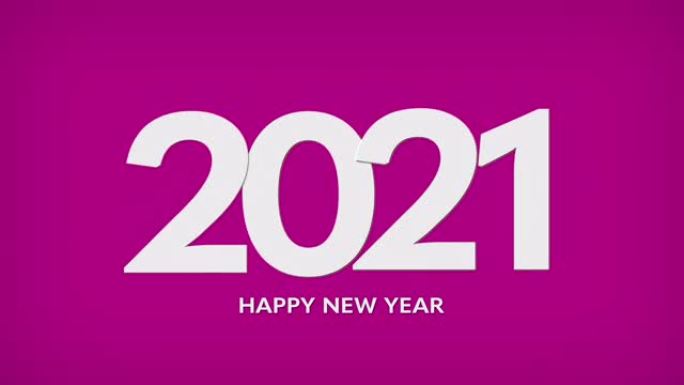 4k 2021新年快乐粉色背景