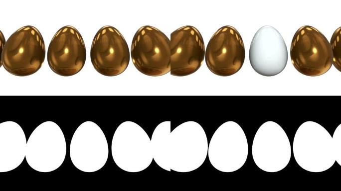 白蛋在一排金蛋里。3D渲染。复活节，出众，商业概念。