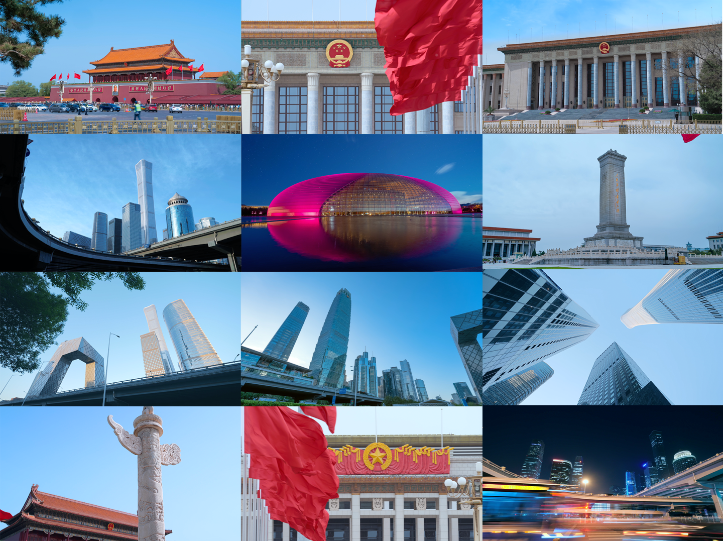 2023恢弘大气 北京天安门城市地标合集