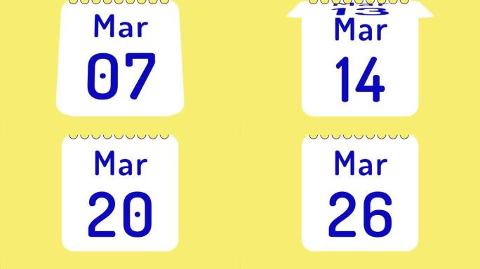 3月份彩色月历的动画，带有日期的移动页面