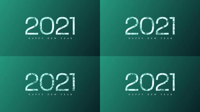 4k青色Bokeh 2021新年快乐背景