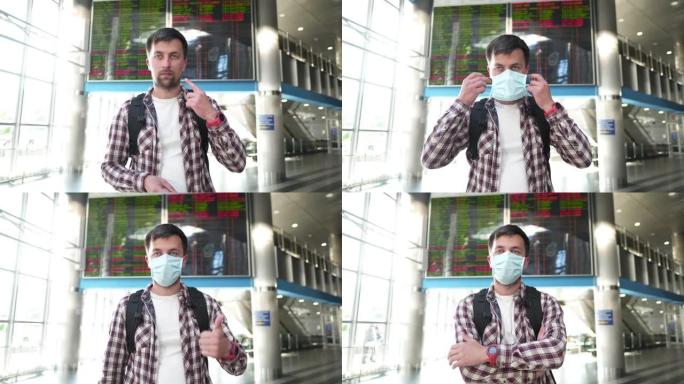 关于旅行时在公共场所戴防护口罩的重要性的社交视频。男子戴上面具，站在机场航站楼背景时间表板上显示竖起
