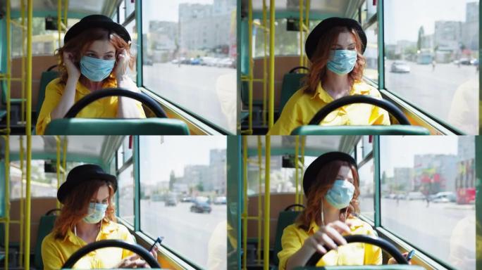 保健，年轻女乘客戴着带眼镜和医用口罩的帽子，以防止病毒和感染乘坐公共巴士前往因冠状病毒流行而举起检疫