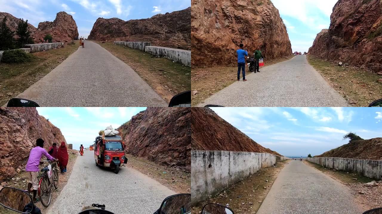 柏油马路穿过达什拉特·曼吉路 (dashrath manjhi path) 拍摄的切山夹