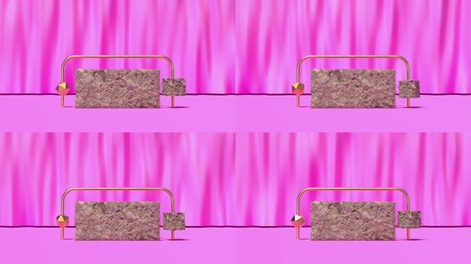 粉色场景窗帘背景摇滚集抽象运动3d渲染