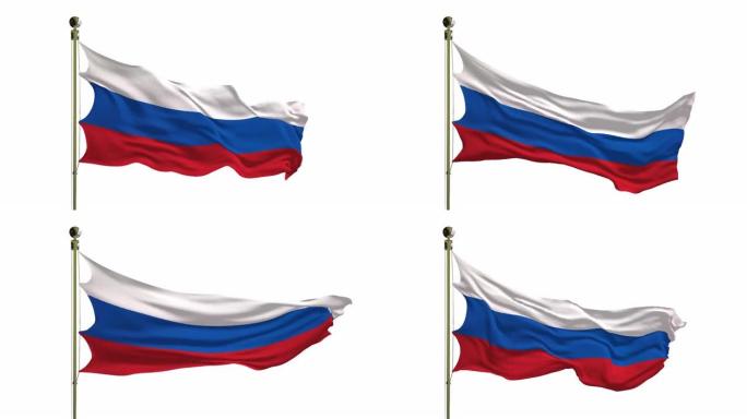 特写的俄罗斯国旗在4K