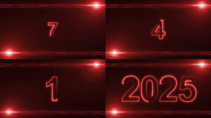 新年2025倒计时红色彩色抽象动画