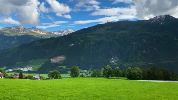 萨尔茨堡山脉天山山脉旅行