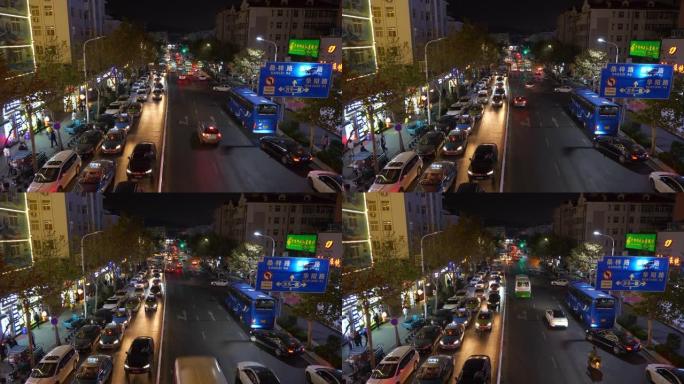 夜间照明青岛市交通街中心大桥全景4k中国