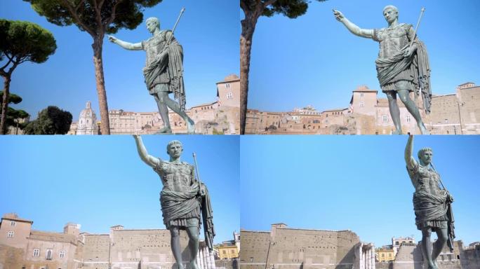 奥古斯都皇帝的青铜雕像沿着dei Fori Imperiali