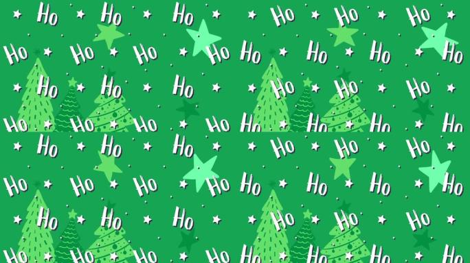 绿色背景上有星星和圣诞树的ho文本动画