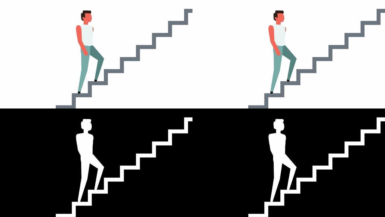 简笔画彩色象形图男人角色走路爬楼梯卡通动画
