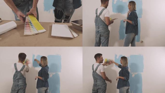 夫妇为他们的墙漆选择一种颜色