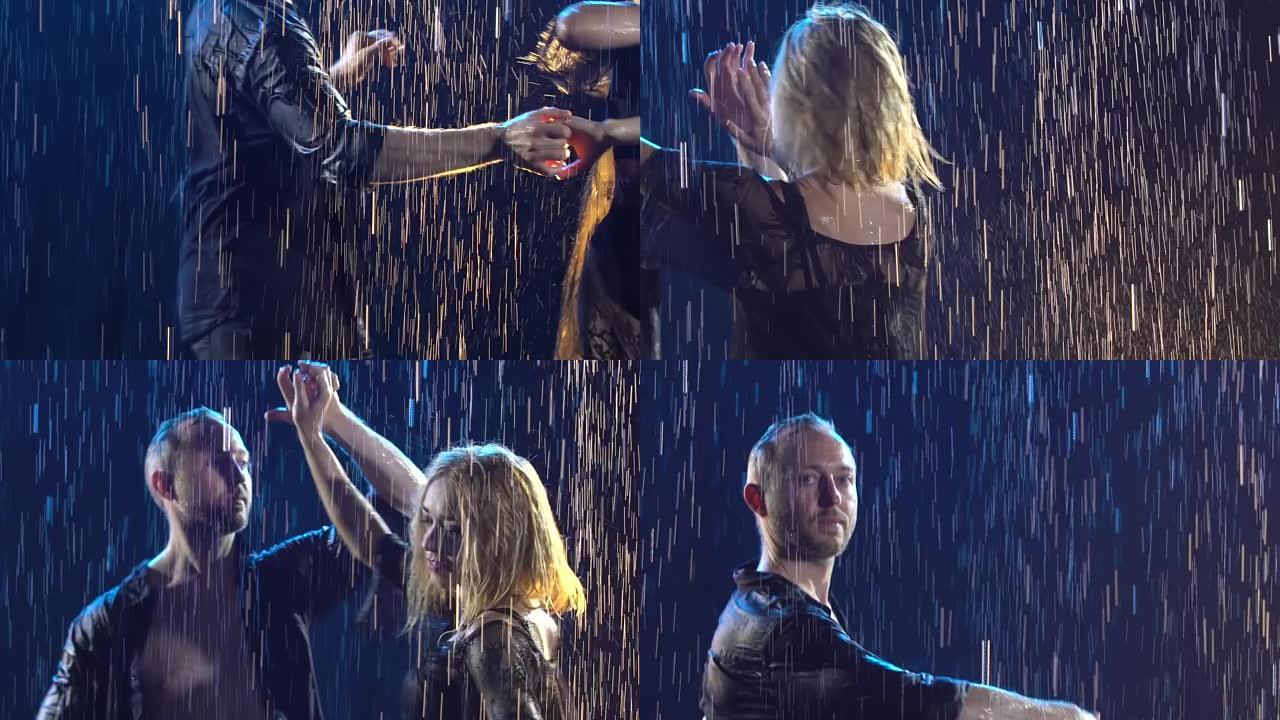 一个穿着黑色衣服的湿男人和一个女人在雨滴中旋转着热情地跳舞莎莎舞。一对夫妇在黑暗的工作室里跳舞，舞台