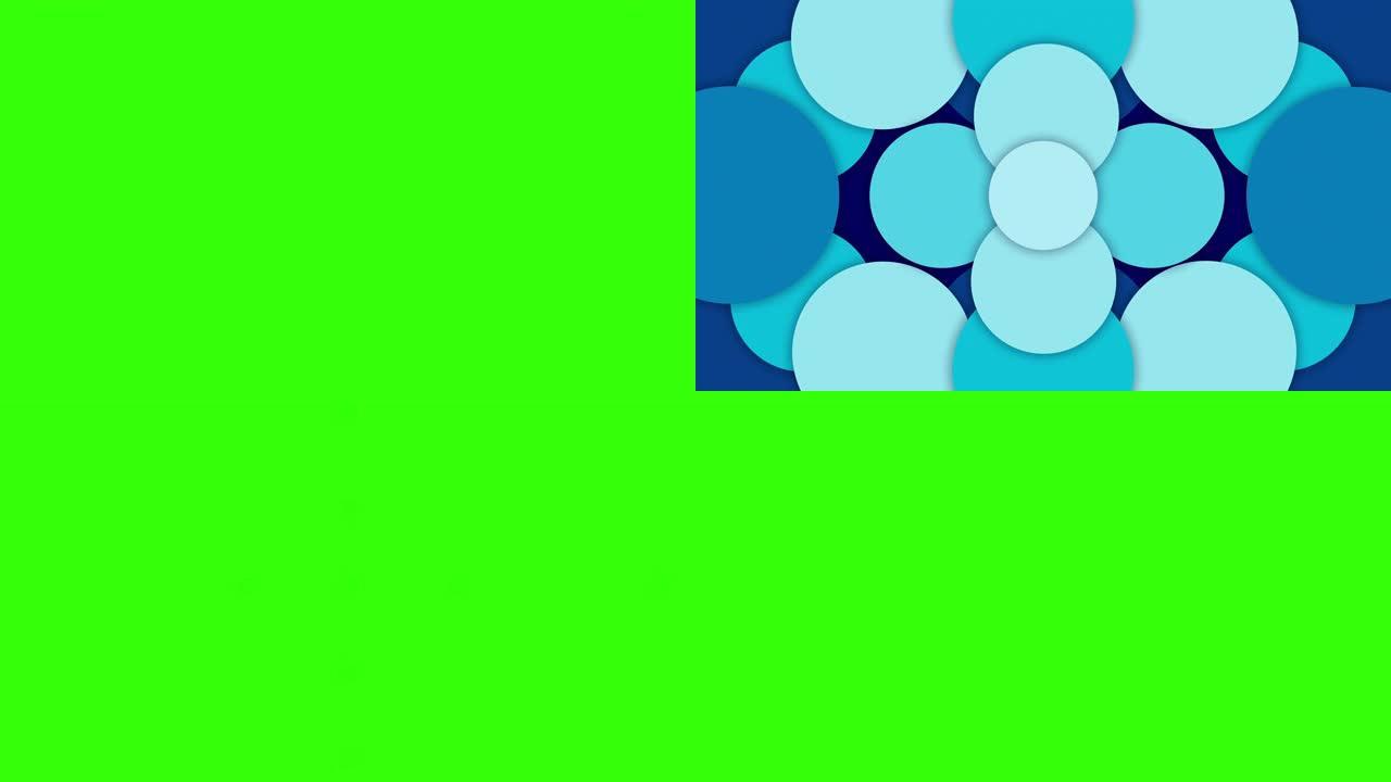 蓝色圆圈花卡莱多过渡绿屏抽象动画