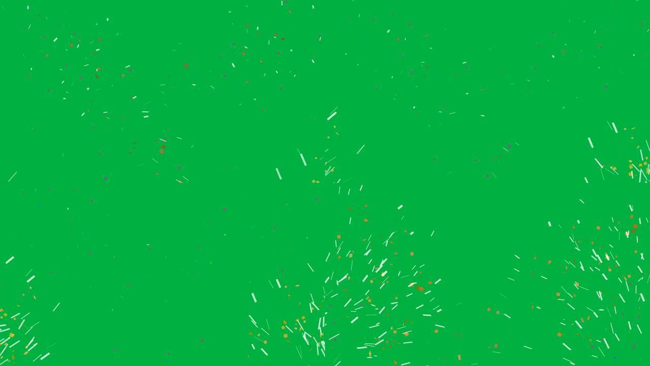 4K.彩色五彩纸屑动画从旁边孤立的色度键绿色屏幕上爆炸派对波普尔色带运动图形