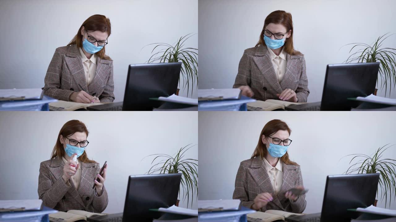 神经衰弱，担心女员工戴眼镜，因为在办公室工作很多，压力管理