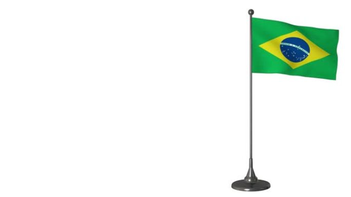 巴西小旗在旗杆上飘扬。白色屏幕背景，alpha通道4K