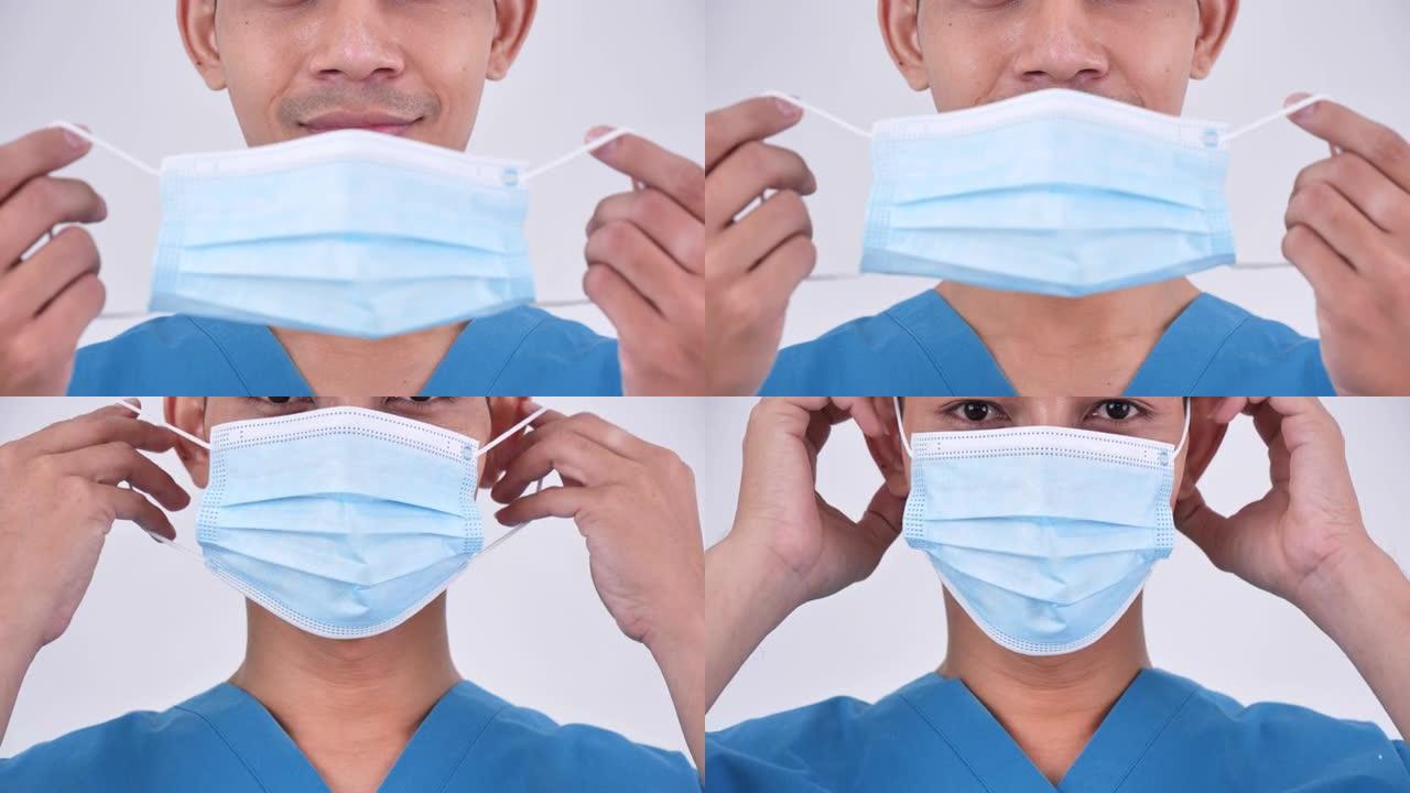 一位亚洲男医生教你如何正确戴口罩