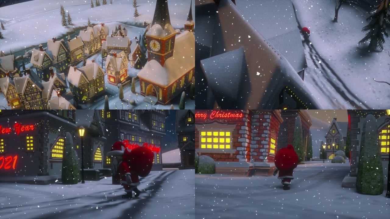 圣诞老人提着一个装有礼物的袋子。圣诞快乐，新年快乐2021动画。圣诞节冬季夜晚的小镇或村庄景观