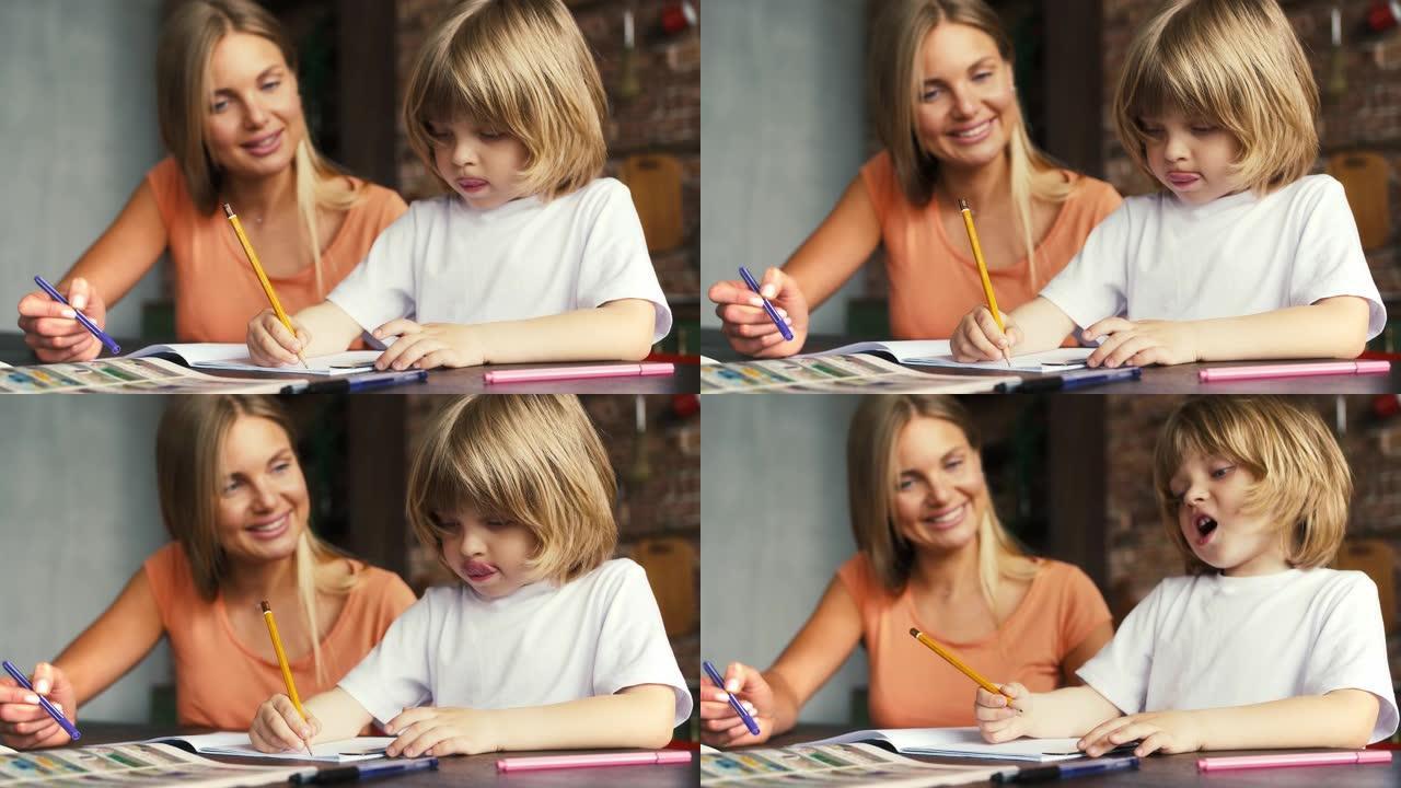 妈妈帮助孩子做抄写作业，表扬他。她坐在桌上讲课，桌上放着一本书。慢动作