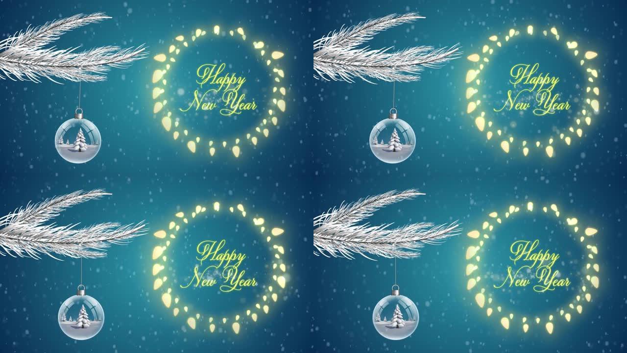 圣诞树上悬挂的带有童话灯框的新年快乐动画