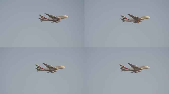 阿联酋航空Emirates