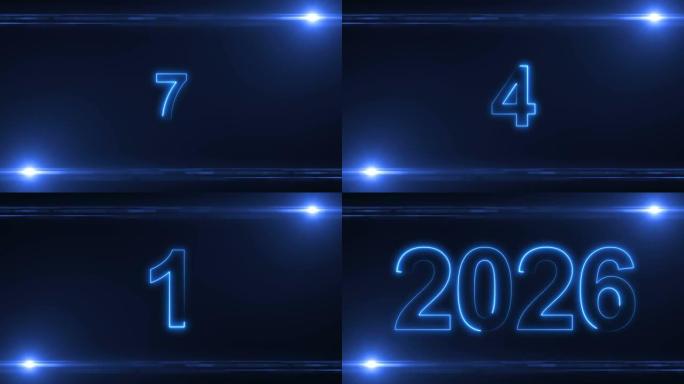 新年2026倒计时蓝色彩色抽象动画