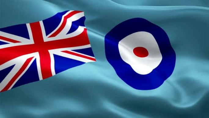 英国国旗，英国皇家空军。英国皇家空军。英国皇家空军少尉。背景:伦敦，2020年5月1日