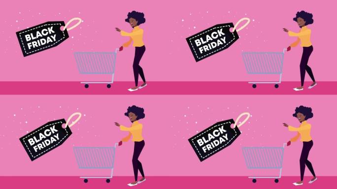 黑色星期五销售文字动画与非洲妇女和购物车