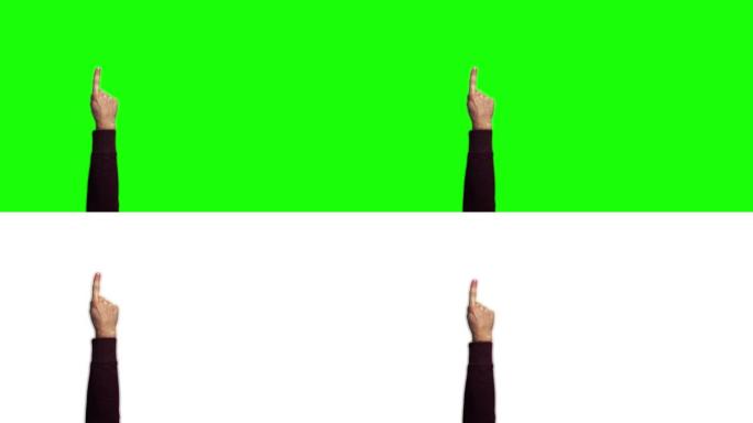 举高食指的手出现在绿色和白色