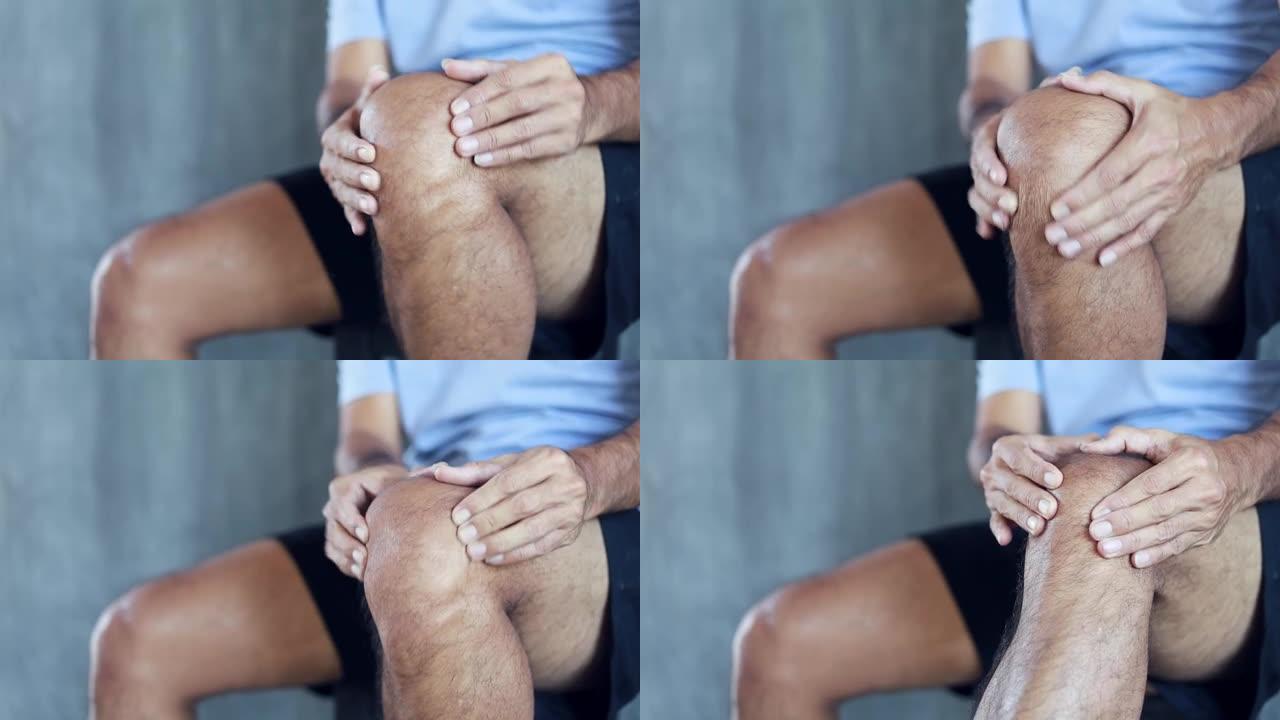 膝盖疼痛外国人膝盖疼痛揉关节