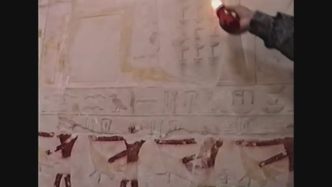 埃及1987，金字塔吉萨象形文字3